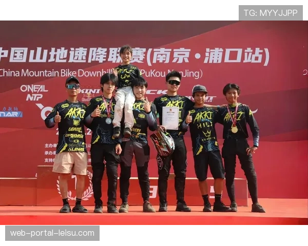 荣县成功申办2026中国山地自行车速降联赛、公开赛两项国家级赛事